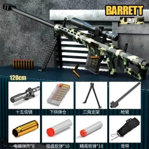 Barrett M82A1 Soft Bullet Gun Sniper Rifle_2